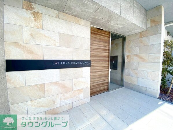 ラティエラ王子飛鳥山の物件内観写真